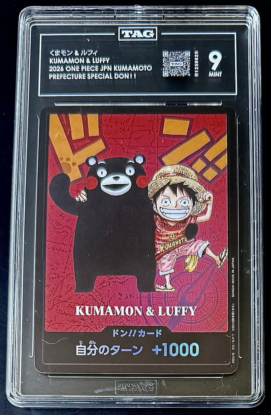 TAG 9 One Piece Don Card - Kumamon & Luffy - JP - Kumamoto Prefecture Don!!