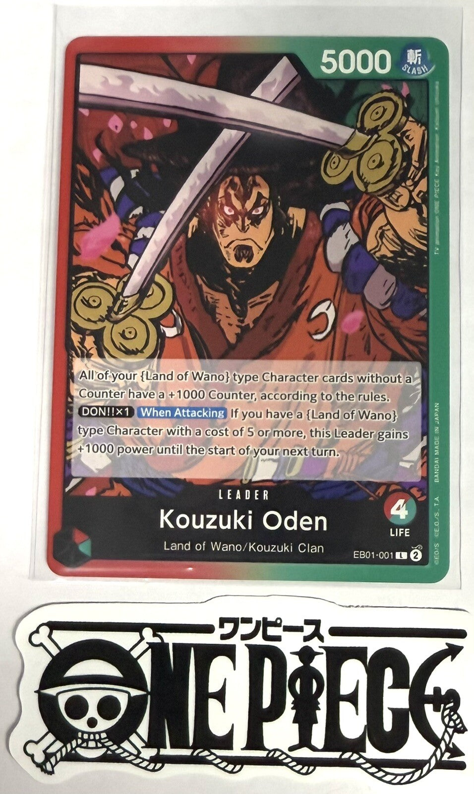 One Piece EB01-001 L Kouzuki Oden - Leader - English - TCG - NM/M