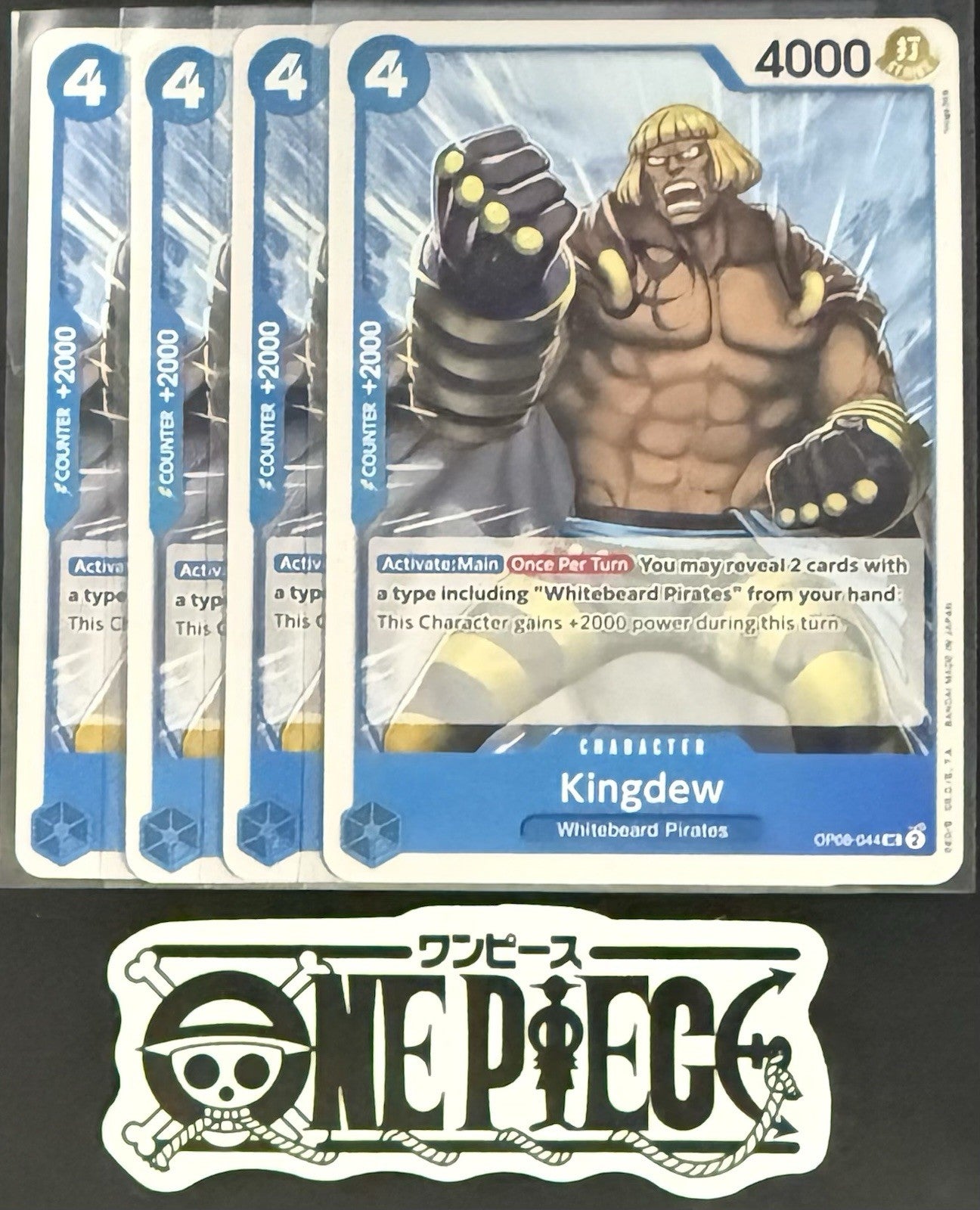 4x One Piece OP08-044 UC Kingdew - ENG - Regular - Play Set - TCG - NM/M