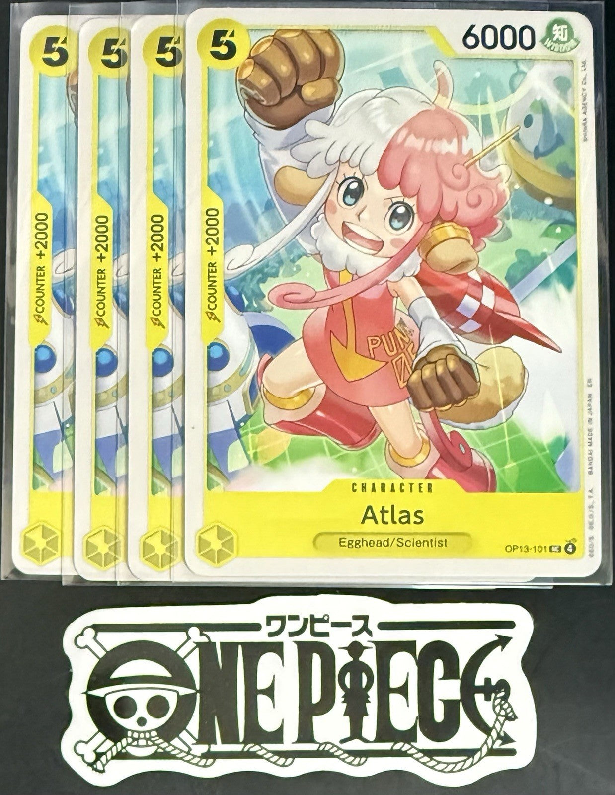 4x One Piece OP13-101 UC Atlas - ENG - Regular - Playset - TCG - NM/M