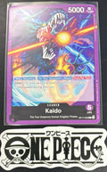 One Piece OP17-058 L - Kaido - EN - Regular - TCG - NM/M