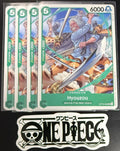 4x One Piece OP15-030 UC - Hyouzou - EN - Regular - Play Set - TCG - NM/M