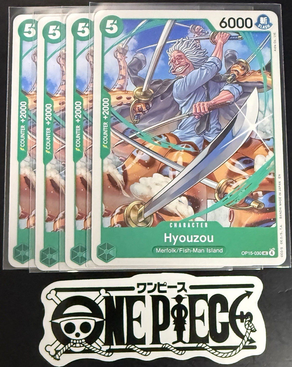 4x One Piece OP15-030 UC - Hyouzou - EN - Regular - Play Set - TCG - NM/M