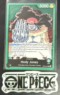 One Piece OP06-020 L - Hody Jones - ENG - Regular - TCG - NM/M