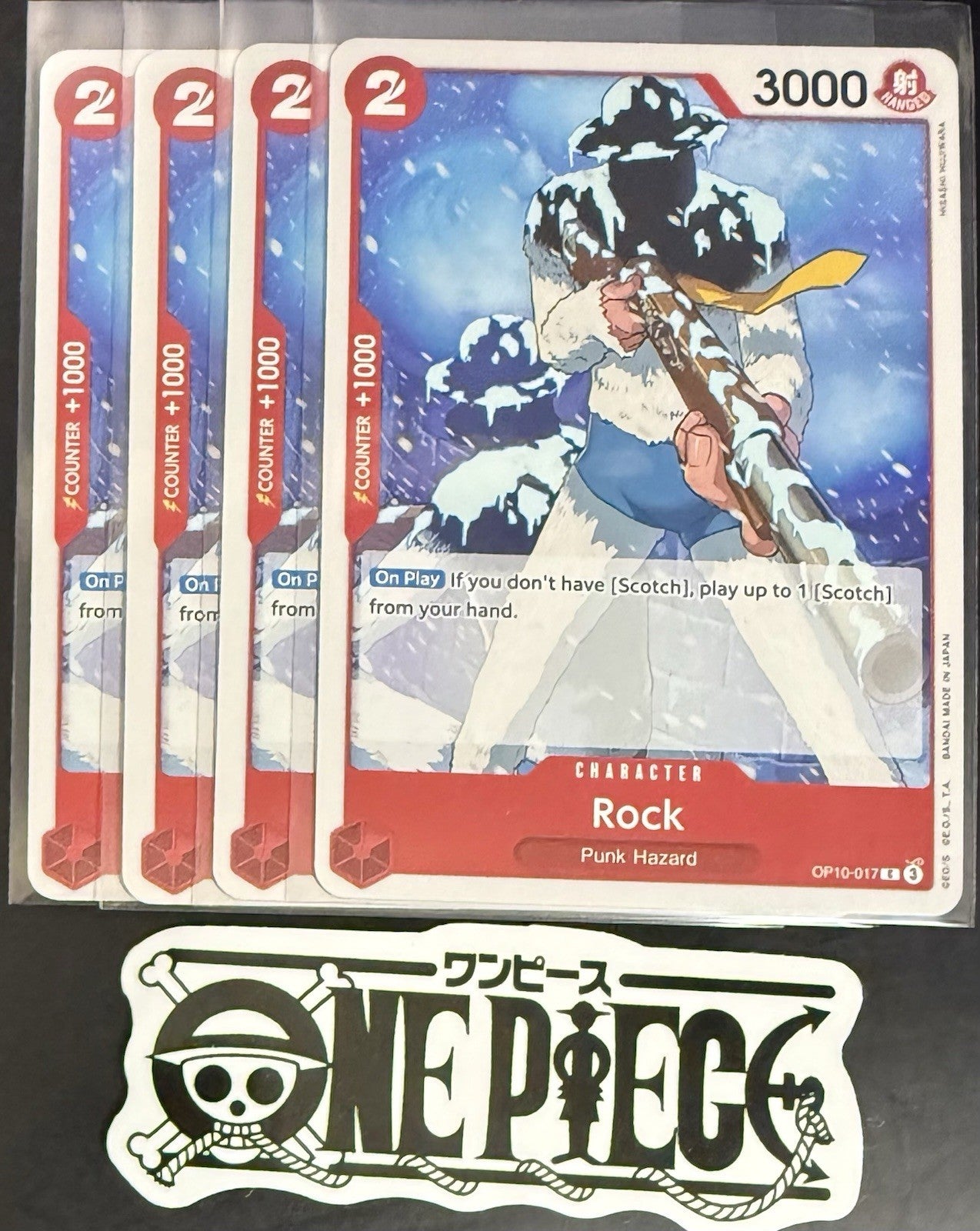 4x One Piece OP10-017 C Rock - ENG - Regular - Playset - TCG - NM/M