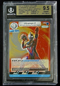 BGS 9.5 2024 Ultraman BP01-079 Ultraman Z - Guardians of the Earth - Foil