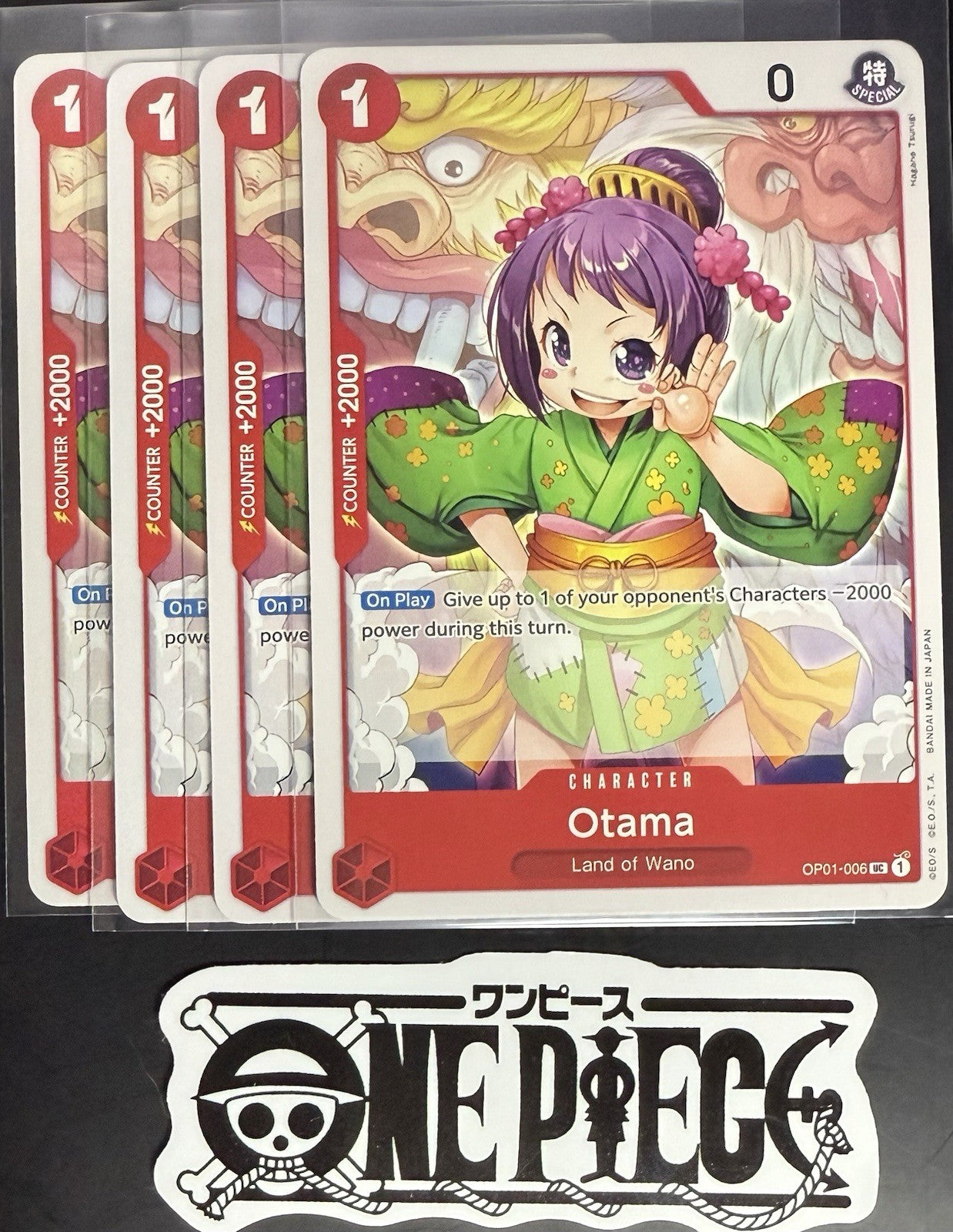 4x One Piece OP01-006 UC Otoma - English - Regular - Playset - TCG - NM/M