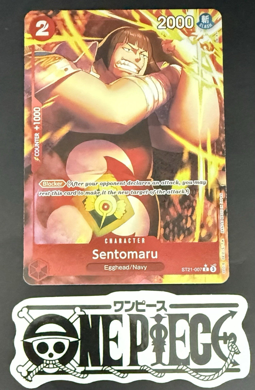 One Piece ST21-007 C* Sentomaru Alt Art - ENG - Foil - TCG - NM/M