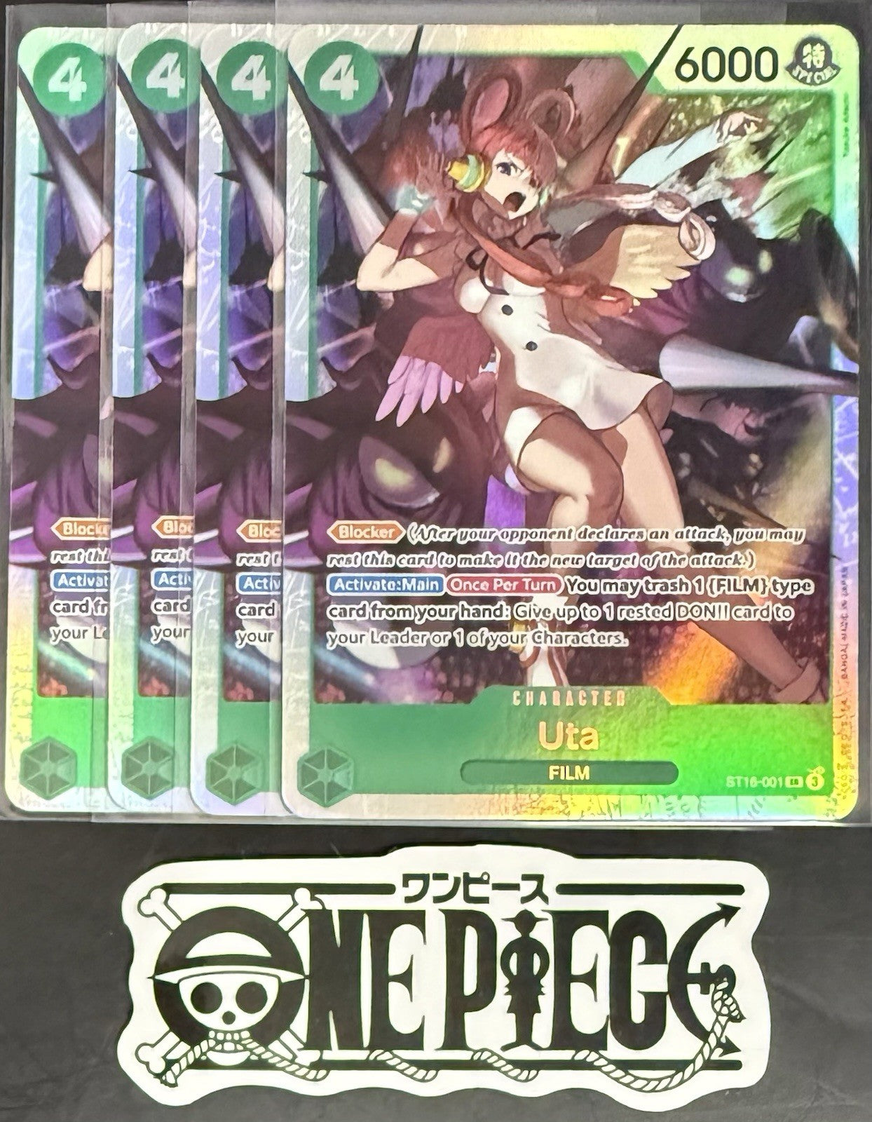 4x One Piece ST16-001 SR Uta - English - Foil - Playset - TCG - NM/M