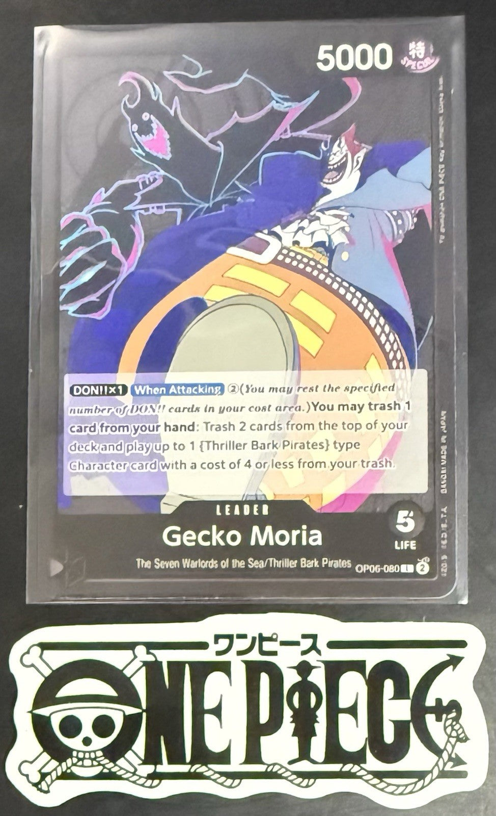 One Piece OP06-080 L Gecko Moria - ENG - Regular - TCG - NM/M