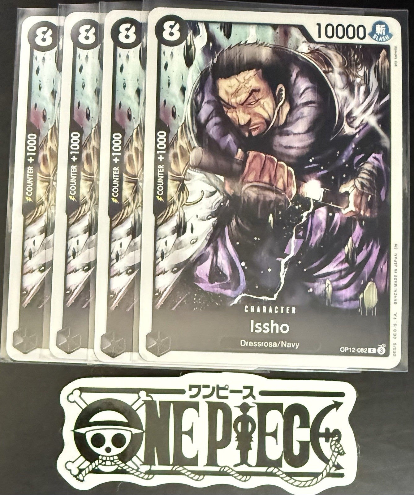 4 x One Piece OP12-082 C Issho - ENG - Regular - Playset - NM/M