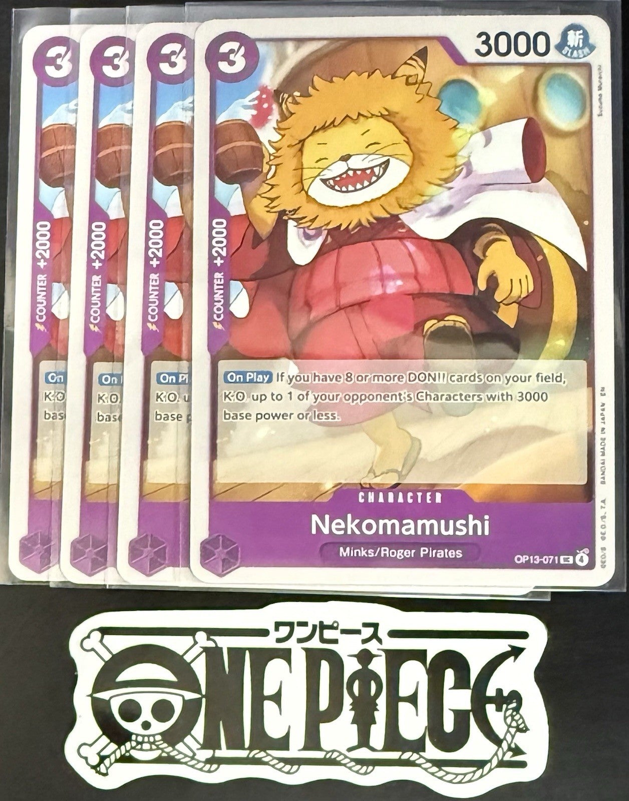 4x One Piece OP13-071 UC Nekomamushi - ENG - Regular - Playset - TCG - NM/M