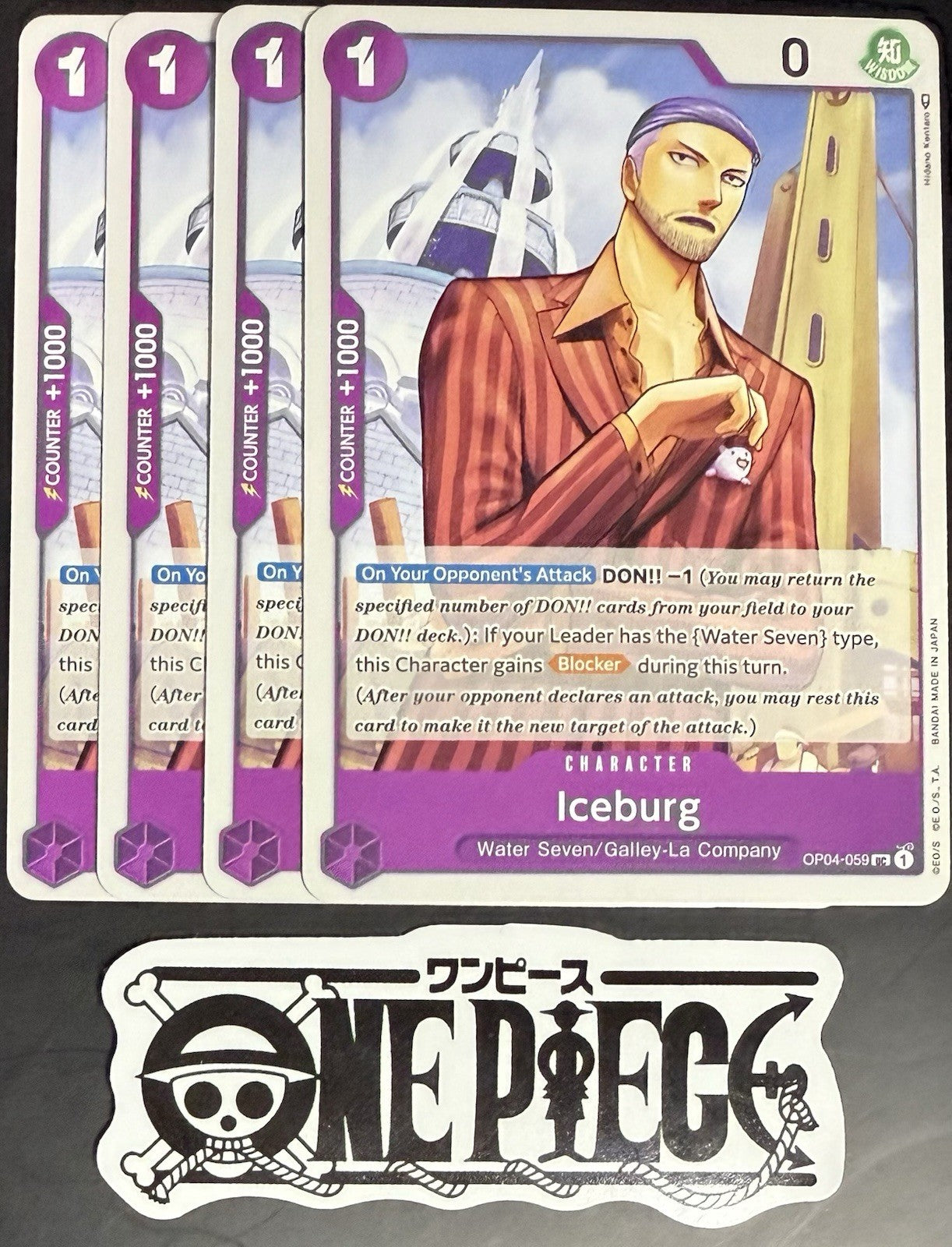 4x One Piece OP04-059 UC Iceburg - English - Regular - Play Set - TCG - NM/M