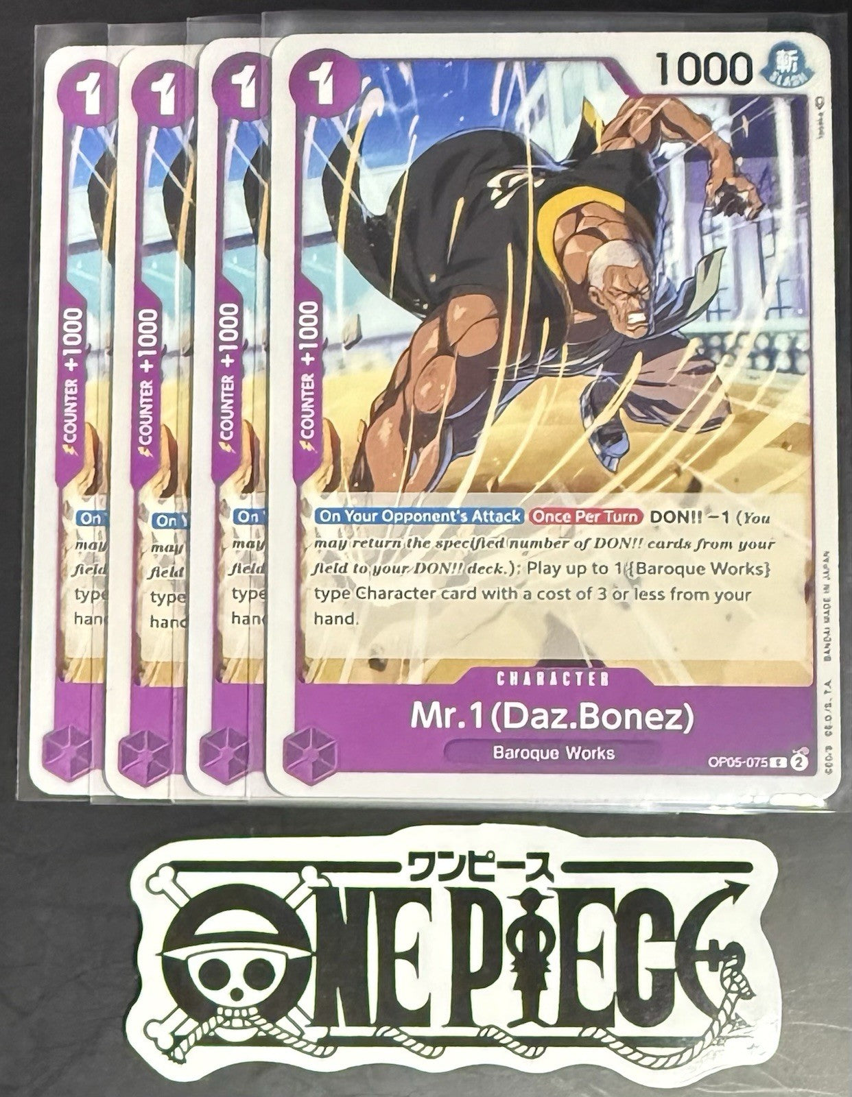 4x One Piece OP05-075 C Mr.1(Daz.Bonez) - English - Regular - Play Set -TCG-NM/M