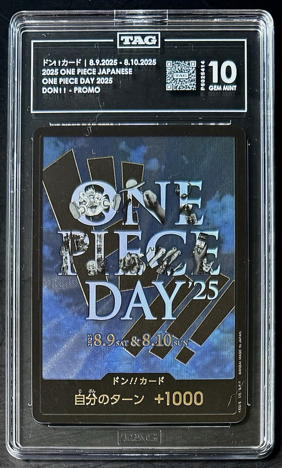 TAG 10 One Piece Day 2025 Don Card Promo - JP - Foil - One Piece Day - Graded
