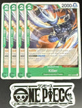 4x One Piece OP01-039 C Killer - English - Regular - Playset - TCG - NM/M