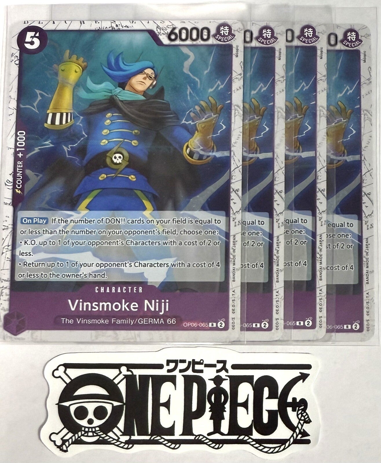 4x One Piece OP06-065 R Vinsmoke Niji - Flag Foil - ENG - TCG - Playset - NM/M