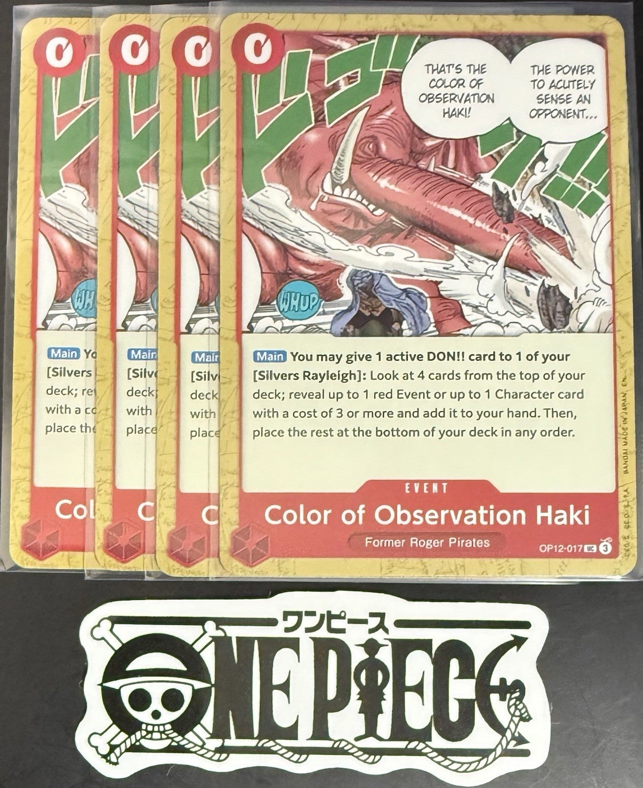 4 x One Piece OP12-017 UC Color of Observation Haki- ENG - Regular -Playset-NM/M
