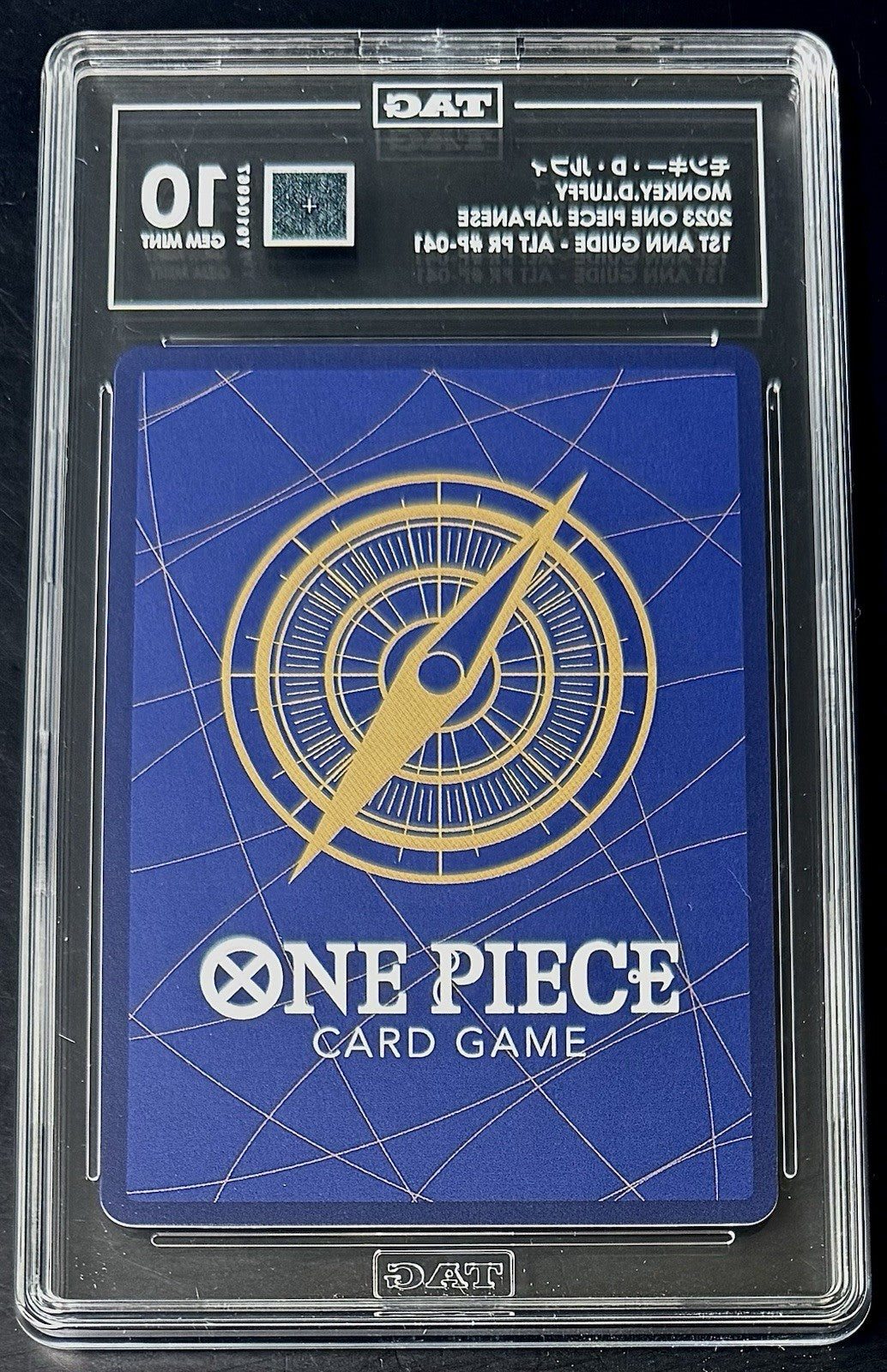 TAG 10 One Piece P-041 P - Monkey.D.Luffy - Alt Art - JP - 1st Anniversary Guide