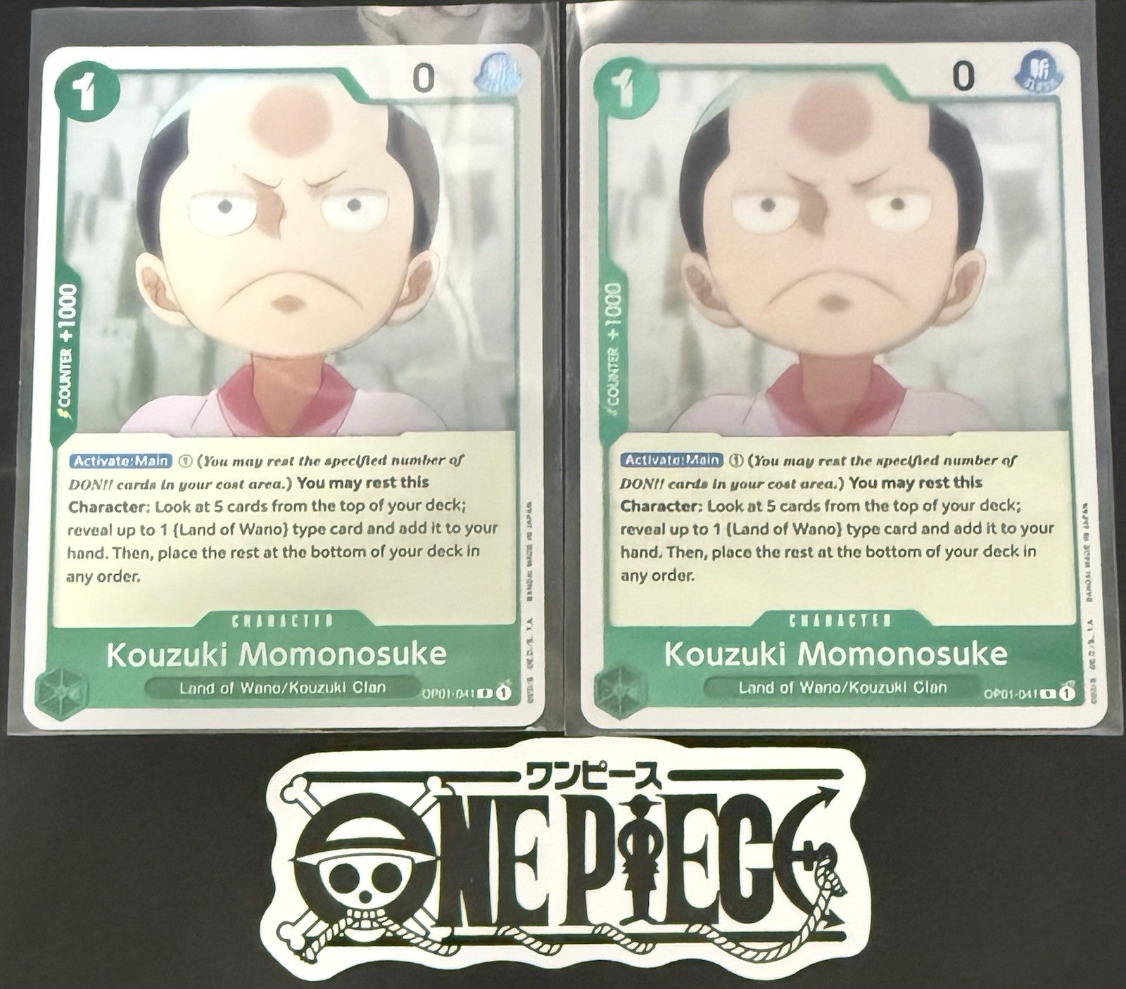 2x One Piece OP01-041 R - Kouzuki Momonosuke - EN - Foil - Romance Dawn - NM/M