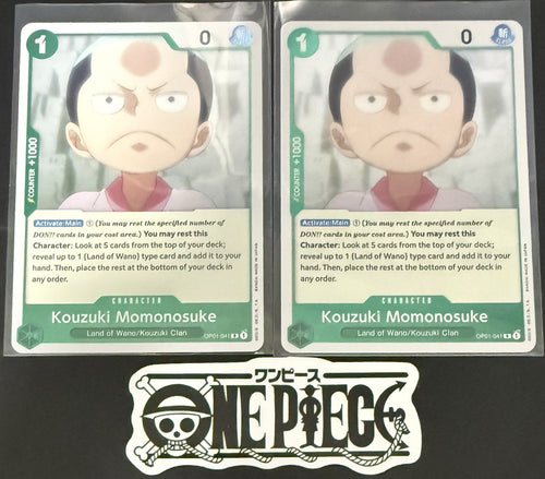 2x One Piece OP01-041 R - Kouzuki Momonosuke - EN - Foil - Romance Dawn - NM/M