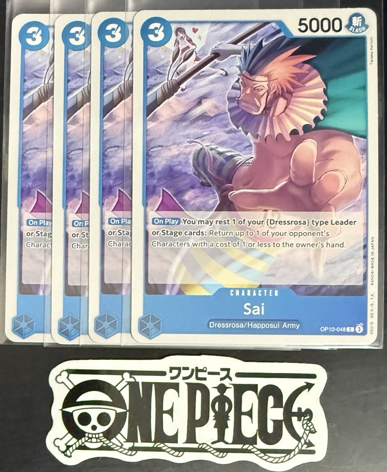 4x One Piece OP10-048 C Sai - ENG - Regular - Playset - TCG - NM/M