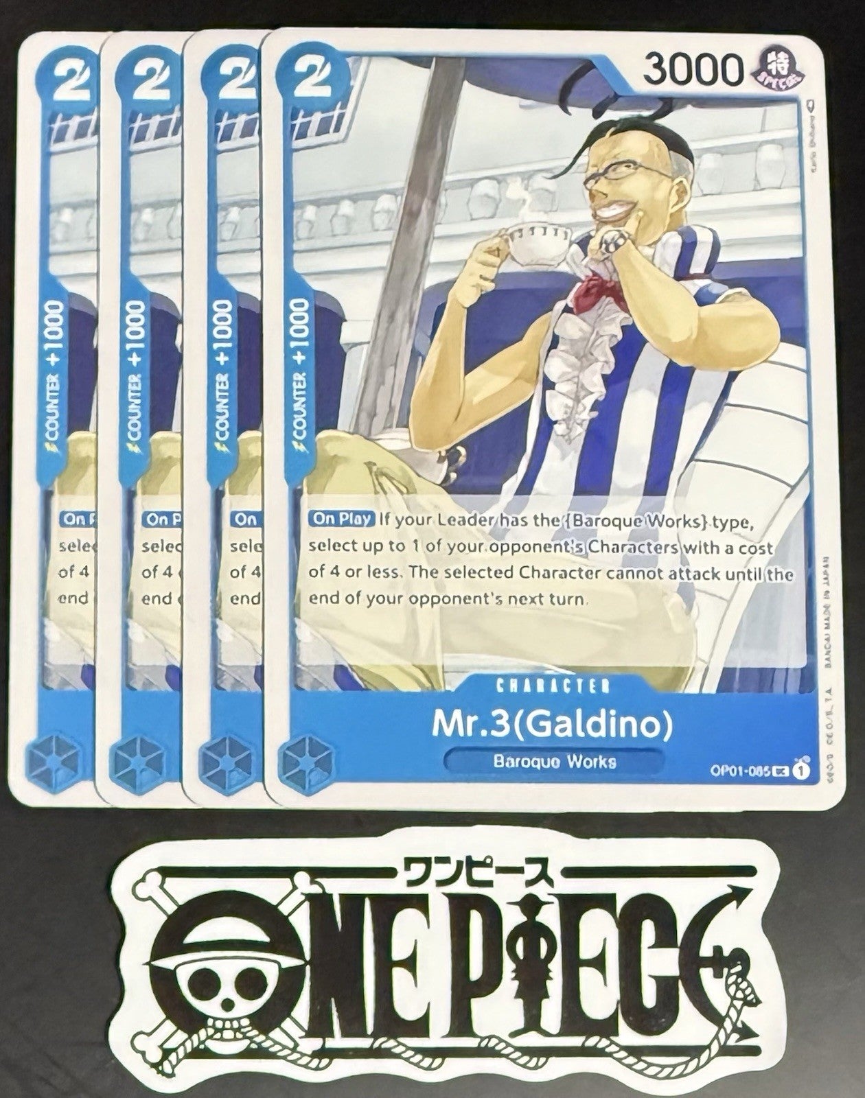 4x One Piece OP01-085 UC Mr.3(Galdino) - English - Regular - Playset - TCG -NM/M