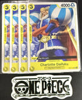 4x One Piece OP17-107 UC - Charlotte Daifuku - EN - Regular - Play Set - NM/M