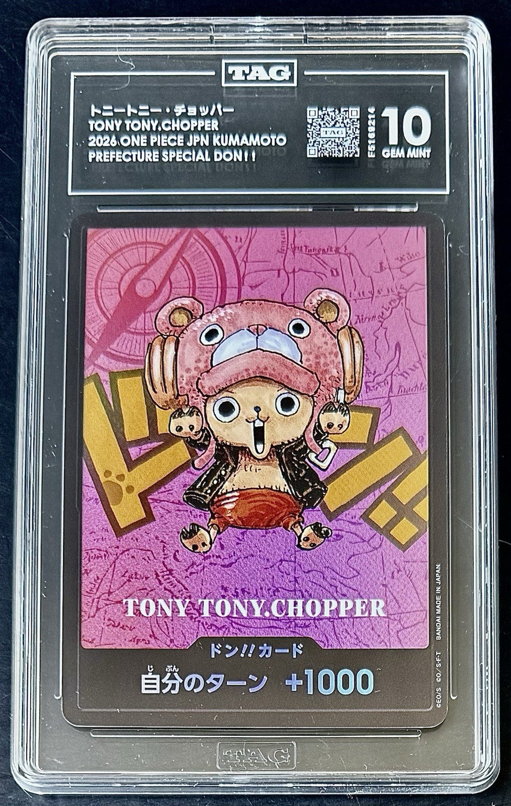 TAG 10 One Piece Don Card - Tony Tony.Chopper - JP - Kumamoto Prefecture  Don!!