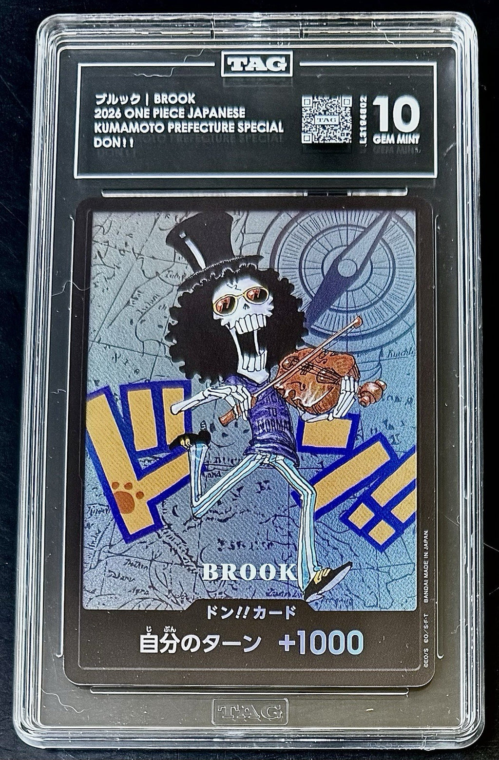 TAG 10 One Piece Don Card - Brook - JP - Kumamoto Prefecture Special Don!!