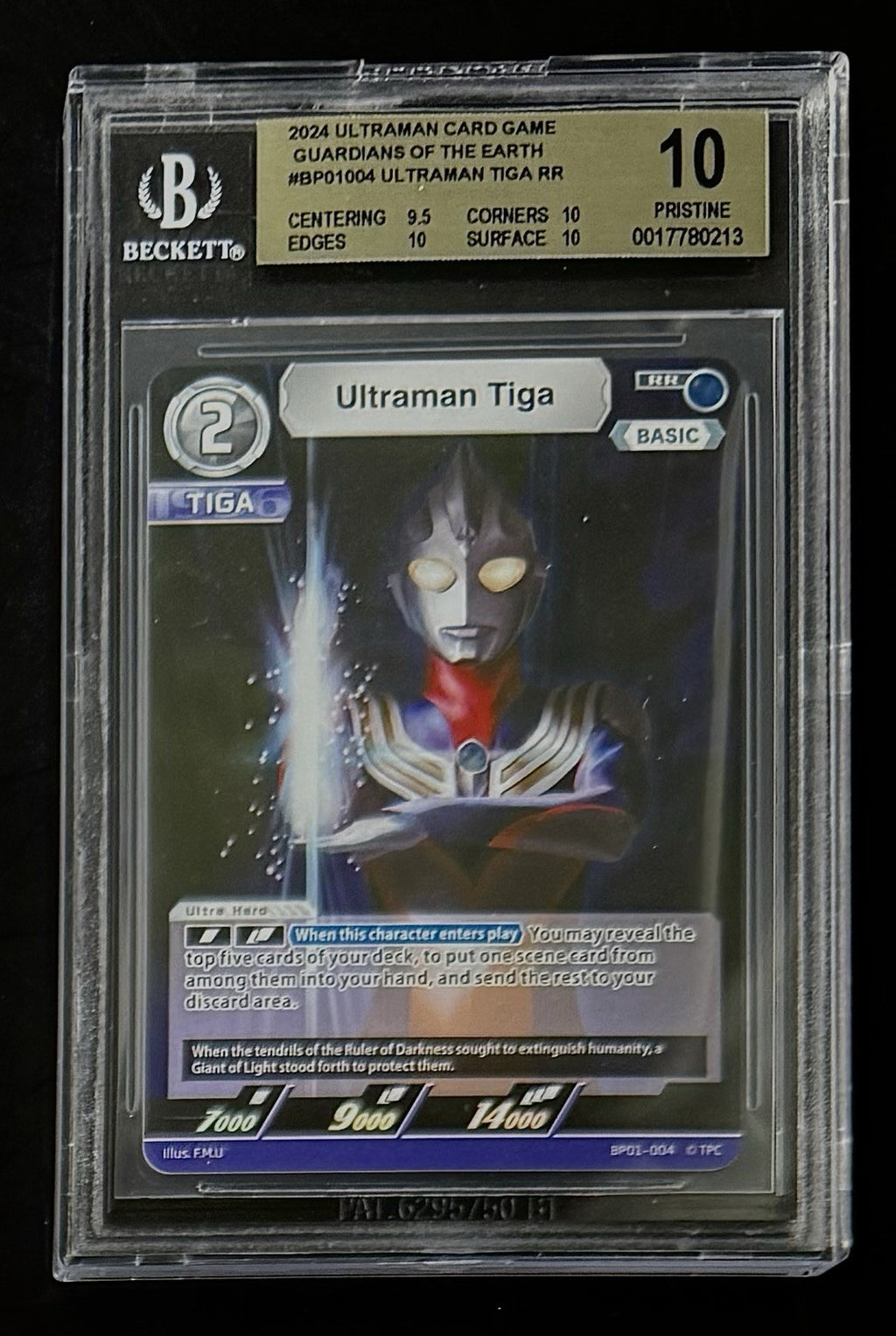 BGS 10 2024 Ultraman BP01-004 Ultraman Tiga - Guardians of the Earth - Foil