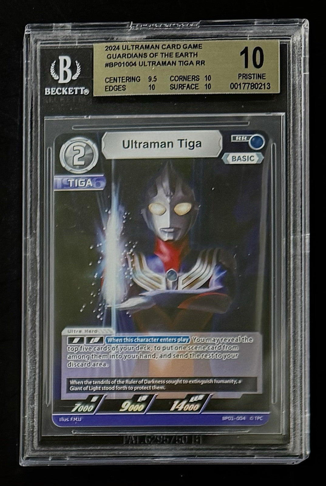 BGS 10 2024 Ultraman BP01-004 Ultraman Tiga - Guardians of the Earth - Foil