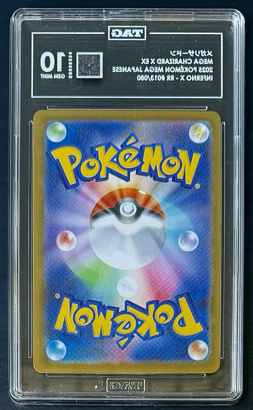 TAG 10 MEGA CHARIZARD X ex #013/080 INFERNO X JAPANESE POKEMON CARD