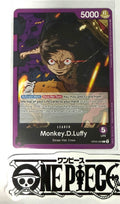 One Piece OP05-060 L Monkey.D.Luffy - English - Leader - TCG - NM/M