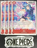 4 x One Piece OP11-002 C Ain - ENG - Regular - Playset - TCG - NM/M