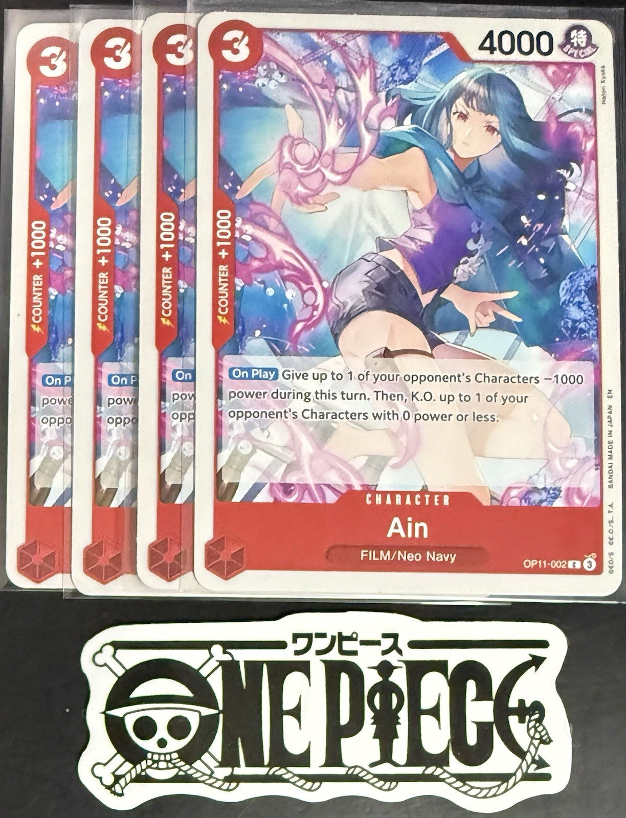 4 x One Piece OP11-002 C Ain - ENG - Regular - Playset - TCG - NM/M