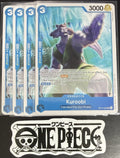 4x One Piece OP14-045 UC - Kuroobi - EN - Regular - Play Set - NM/M