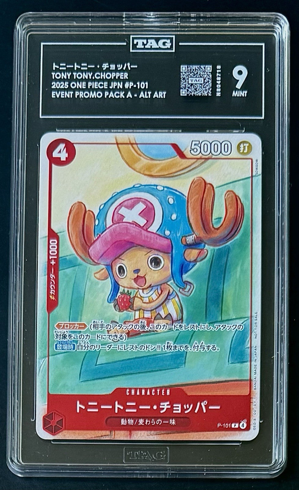 TAG 9 One Piece P-101 P Tony Tony.Chopper - JP - Regular - Promo Pack A - Graded