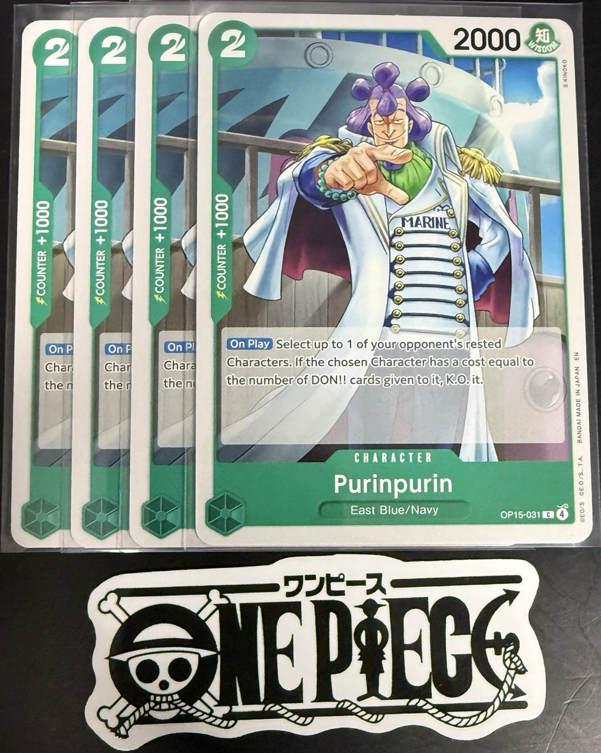 4x One Piece OP15-031 C - Purinpurin - EN - Regular - Play Set - TCG - NM/M
