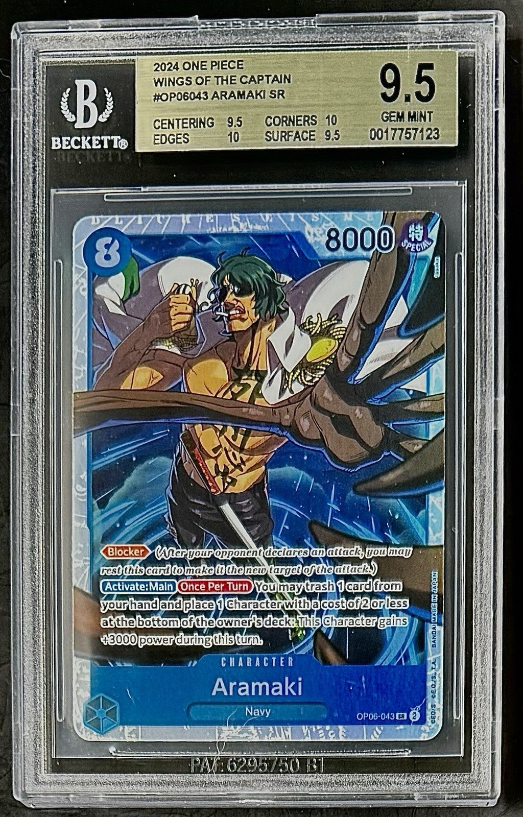 BGS 9.5 One Piece OP06-043 SR Aramaki - English - Wings of the Captain - Graded