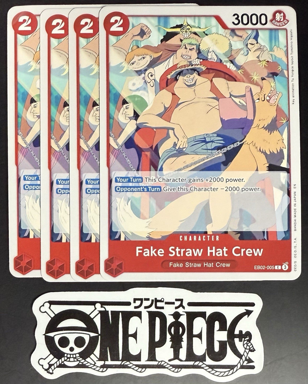 4x One Piece EB02-005 C - Fake Straw Hat Crew - EN - Regular - Play Set -NM/M