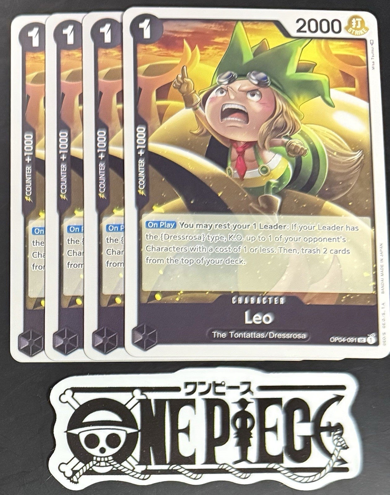 4x One Piece OP04-091 UC Leo - English - Regular - Play Set - TCG - NM/M