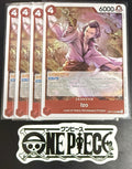 4x One Piece OP17-003 R - Izo - EN - Foil - Play Set - TCG - NM/M