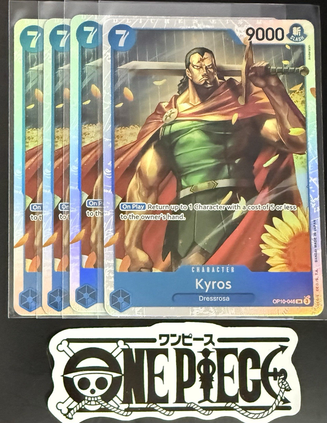 4x One Piece OP10-046 SR Kyros - English - Foil - Playset - TCG - NM/M