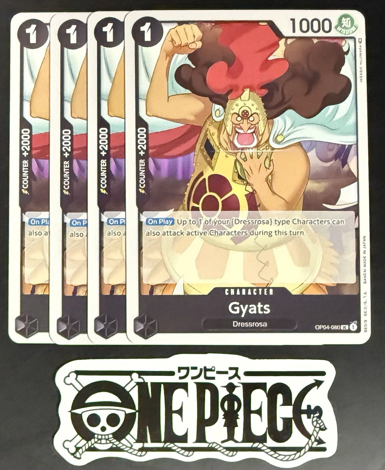 4x One Piece OP04-080 UC Gyats - English - Regular - Play Set - TCG - NM/M