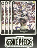 4x One Piece OP03-082 C Kumadori - English - Regular - Playset - TCG - NM/M