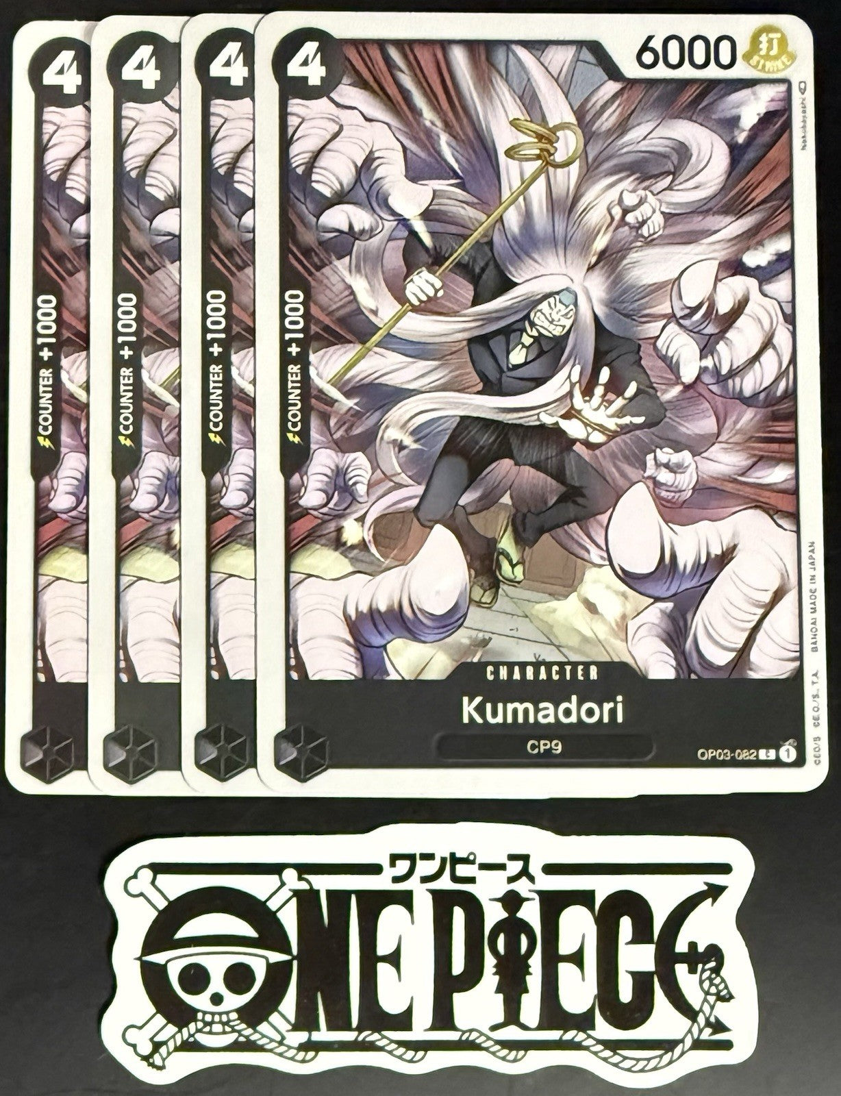 4x One Piece OP03-082 C Kumadori - English - Regular - Playset - TCG - NM/M