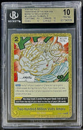 BGS 10 One Piece OP05-115 R Two-Hundred... - English - Awakening of the New Era