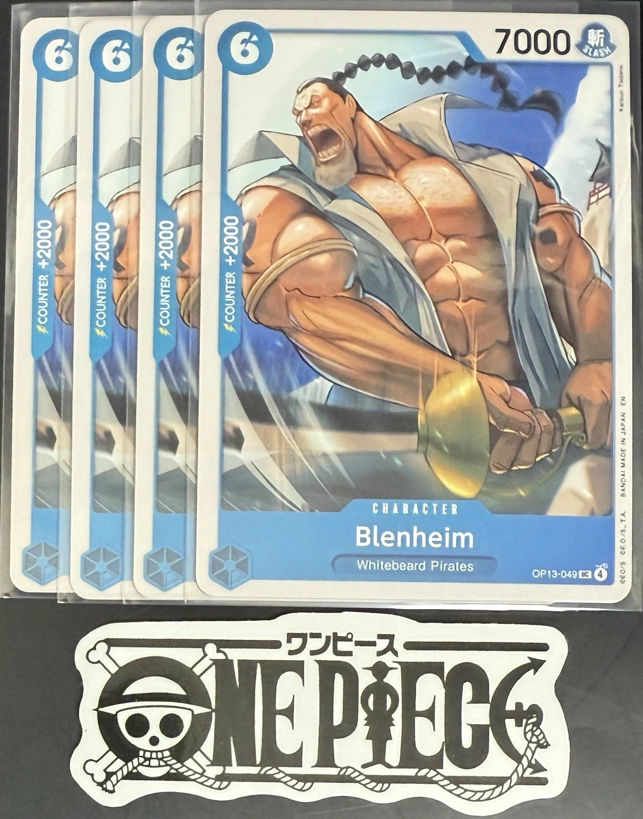 4x One Piece OP13-049 UC Blenheim - ENG - Regular - Playset - TCG - NM/M