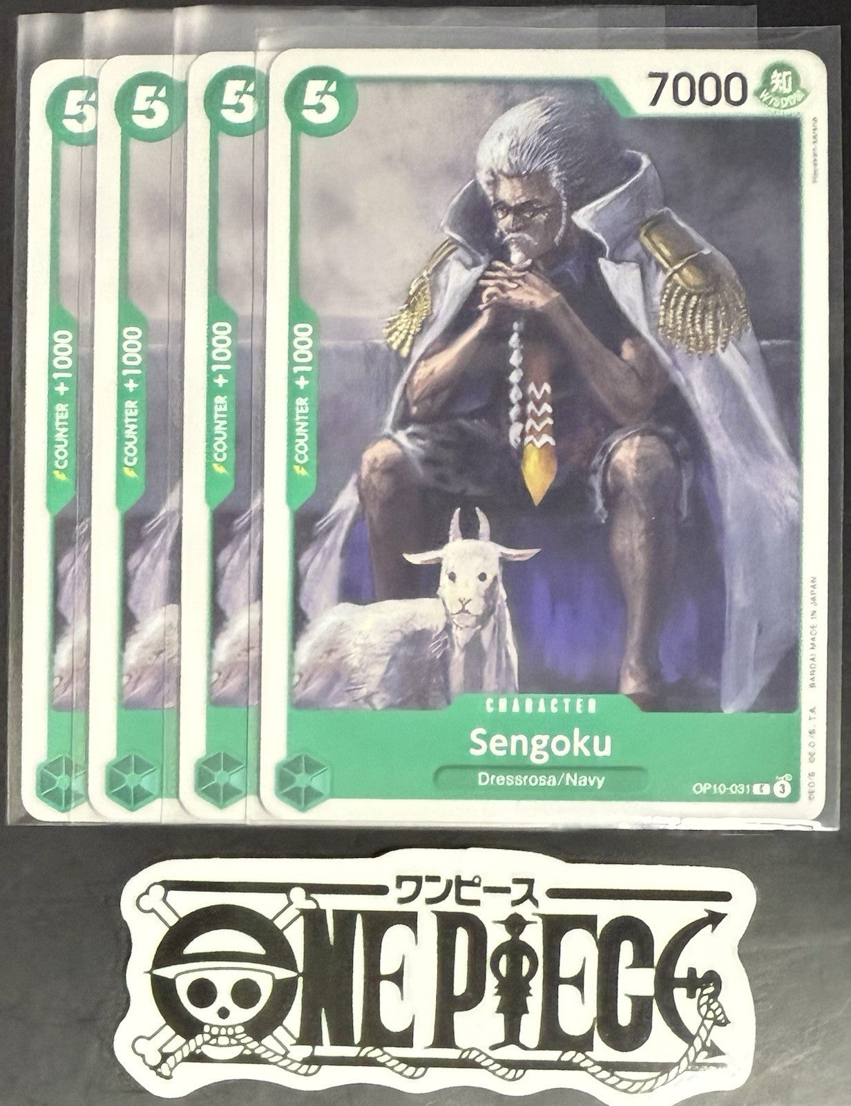 4x One Piece OP10-031 C Sengoku - ENG - Regular - Playset - TCG - NM/M